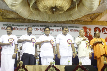 Vivekananda Ratha Yatra in Tamil Nadu (Tanjore Dist 26.09.2013)
