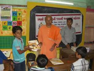 SGVEP Probandar Kumar Shala Ranakandorna (8)
