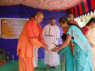 GAP Project conducted by Ramakrishna Mission Vidyapith (Chennai)