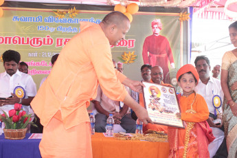 Vivekananda Ratha Yatra in Tamil Nadu (Tiruvallur Dist 21.12 (24)