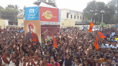 Vivekananda Ratha Yatra in Karnataka (Mysore District)