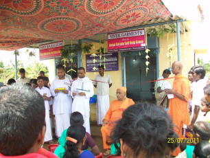 AKSP Project conducted by Ramakrishna Math Nattarampalli