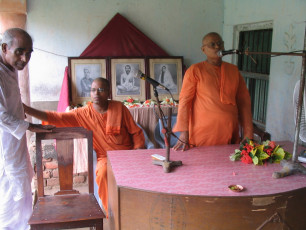 GAP Project conducted by Ramakrishna Math Chandipur