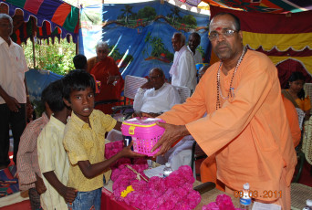 VSPP Project conducted by Ramakrishna Math Chennai (Thanjavur)