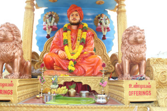 Vivekananda Ratha Yatra in Tamil Nadu (13.06.2013)