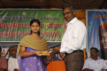 Vivekananda Ratha Yatra in Tamil Nadu (Kanyakumari Dist 25.08.2013)