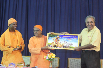 Vivekananda Ratha Yatra in Tamil Nadu (24.06.2013)
