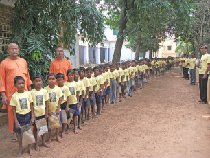 GAP Project conducted by Ramakrishna Mission Ashrama Ramharipur