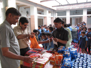 VSPP Project conducted by Ramakrishna Math and Ramakrishna Mission Vrindaban