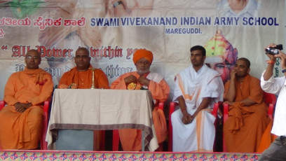 Vivekananda Ratha Yatra in Karnataka (Bagalkote District)