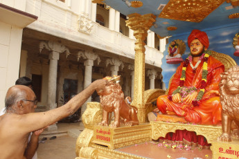 Vivekananda Ratha Yatra in Tamil Nadu (Sivagangai Dist 16.09.2013)