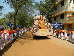 Midinipur_photo_ (1)
