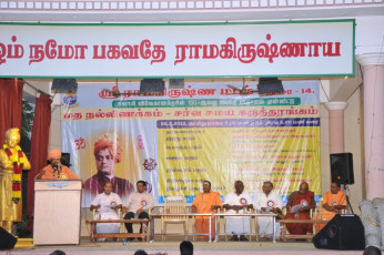 Interfaith Meet conducted by Ramakrishna Math Madurai