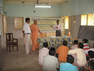 AKSP Project conducted by Ramakrishna Mission Ashrama Sargachhi