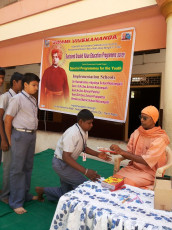 SGVEP Project conducted by Ramakrishna Math Nattarampalli