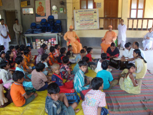 GAP Project conducted by Ramakrishna Math and Ramakrishna Mission Sevashrama Tamluk