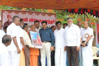 Vivekananda Ratha Yatra in Tamil Nadu (28.06.2013)