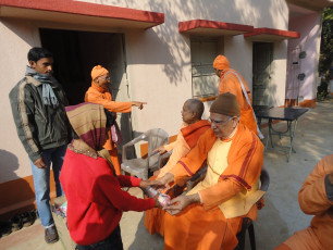 GAP Project conducted by Ramakrishna Math and Ramakrishna Mission Bankura