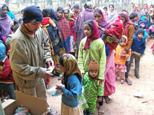 GAP Project conducted by Ramakrishna Mission Ashrama Ramharipur