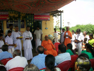 AKSP Project conducted by Ramakrishna Math Nattarampalli