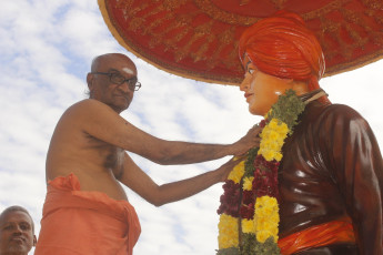 Vivekananda Ratha Yatra in Tamil Nadu (Sivagangai Dist 16.09.2013)