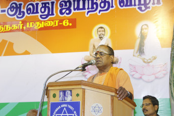 Vivekananda Ratha Yatra in Tamil Nadu (23.07.2013)