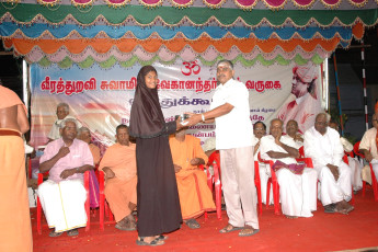 Vivekananda Ratha Yatra in Tamil Nadu (Tirunelveli Dist 20.08.2013)