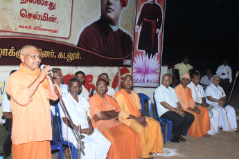 Vivekananda Ratha Yatra in Tamil Nadu (Cuddalore Dist 24.10.2013)