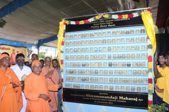 Vivekananda Ratha Yatra in Tamil Nadu (Villupuram Dist 27.10.2013)