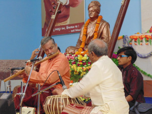 Musical program Rajkot