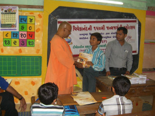 SGVEP Probandar Kumar Shala Ranakandorna (14)