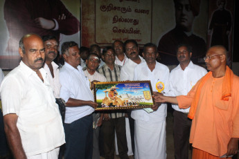 Vivekananda Ratha Yatra in Tamil Nadu (Cuddalore Dist 24.10.2013)