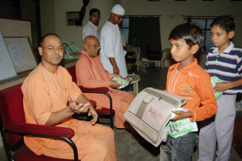 GAP Project conducted by Ramakrishna Math and Ramakrishna Mission Sevashrama Allahabad