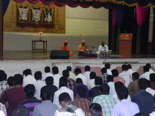 Youth program conducted by Ramakrishna Mission Coimbatore