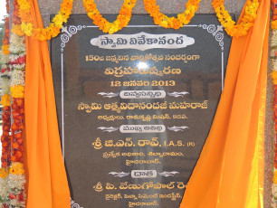 Installation of Swami Vivekananda Statues in Kadapa