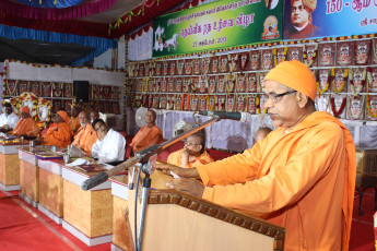 Vivekananda Ratha Yatra in Tamil Nadu (Villupuram Dist 27.10.2013)