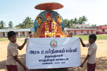 Vivekananda Ratha Yatra in Tamil Nadu (Kanchipuram Dist 19.12 (8)