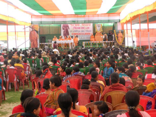 Chandipur Math (East Midinipur) 10 (31)