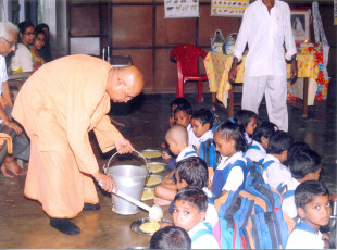 GAP Project conducted by Ramakrishna Mission Seva Pratishthan