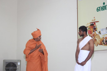 Vivekananda Ratha Yatra in Tamil Nadu (07.06.2013)