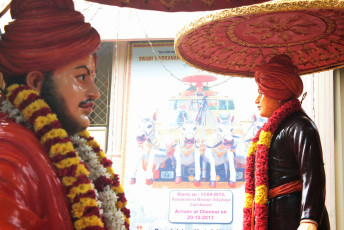 Vivekananda Ratha Yatra in Tamil Nadu Chennai District On 04/01/2014