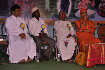 Interfaith Meet conducted by Ramakrishna Math and Ramakrishna Mission Rajahmundry