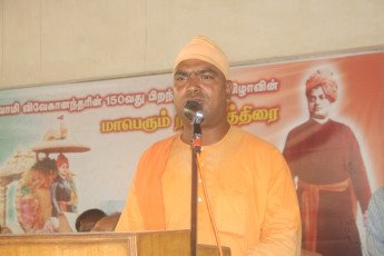 Vivekananda Ratha Yatra in Tamil Nadu (Tirchy Dist 08.10.2013)