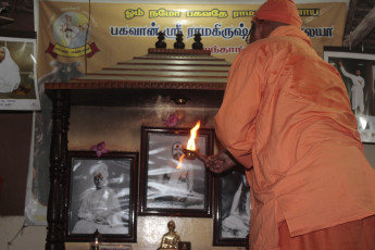 Vivekananda Ratha Yatra in Tamil Nadu (Pudukottai Dist 24.09.2013)