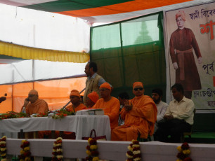 Chandipur Math (East Midinipur) 10 (32)