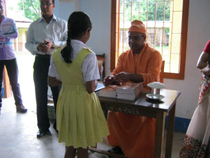 SGVEP Project conducted by Ramakrishna Mission Sevashrama Silchar 2