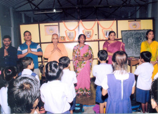 GAP Project conducted by Ramakrishna Mission Seva Pratishthan