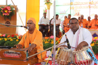 Vivekananda Ratha Yatra in Tamil Nadu (29.06.2013)