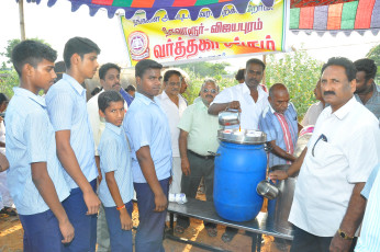 Vivekananda Ratha Yatra in Tamil Nadu (Tiruvarur Dist 03.10.2013)