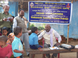 VSPP Project conducted by Ramakrishna Mission Puri